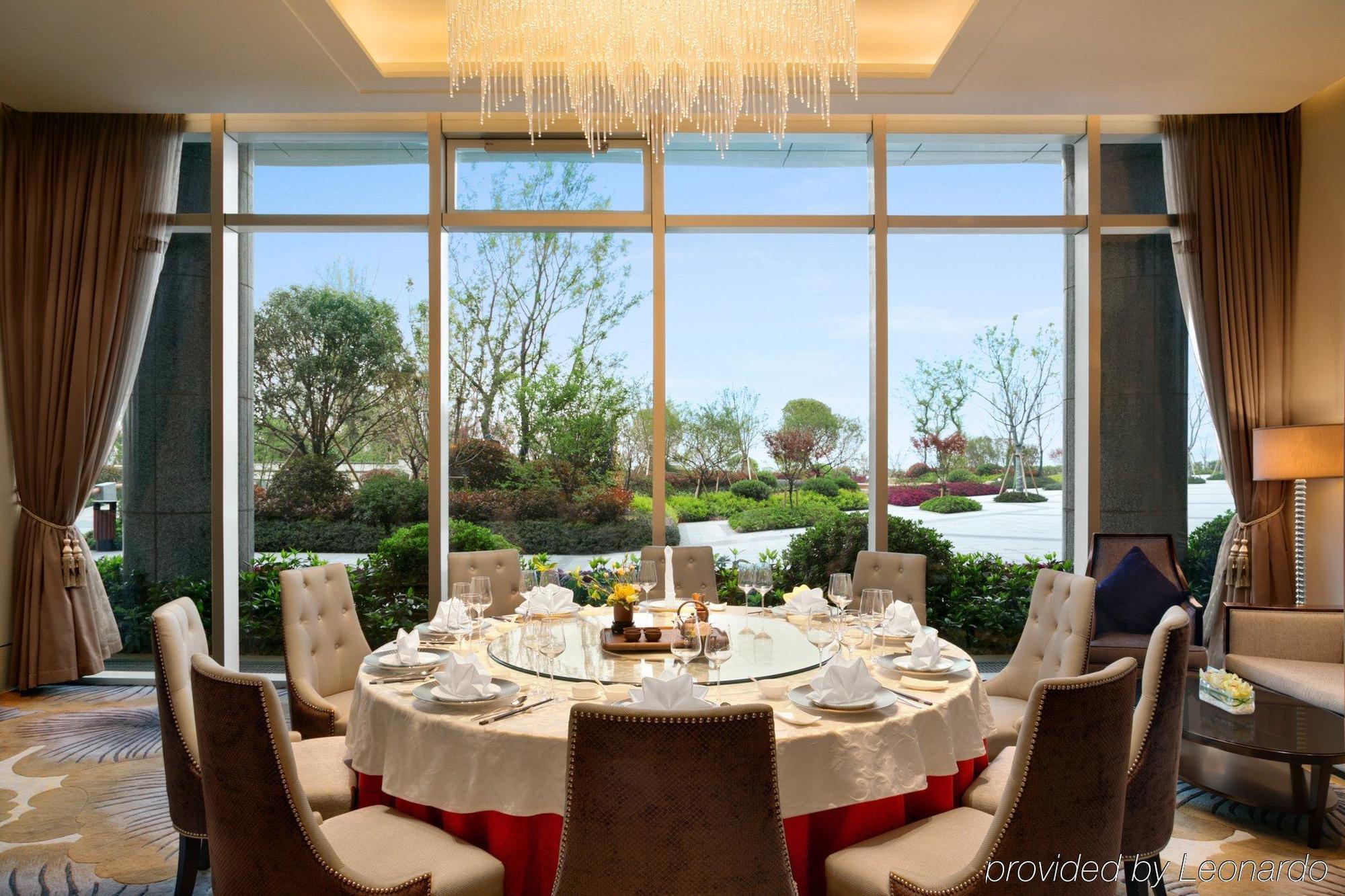 Kempinski Hotel Yixing Eksteriør bilde