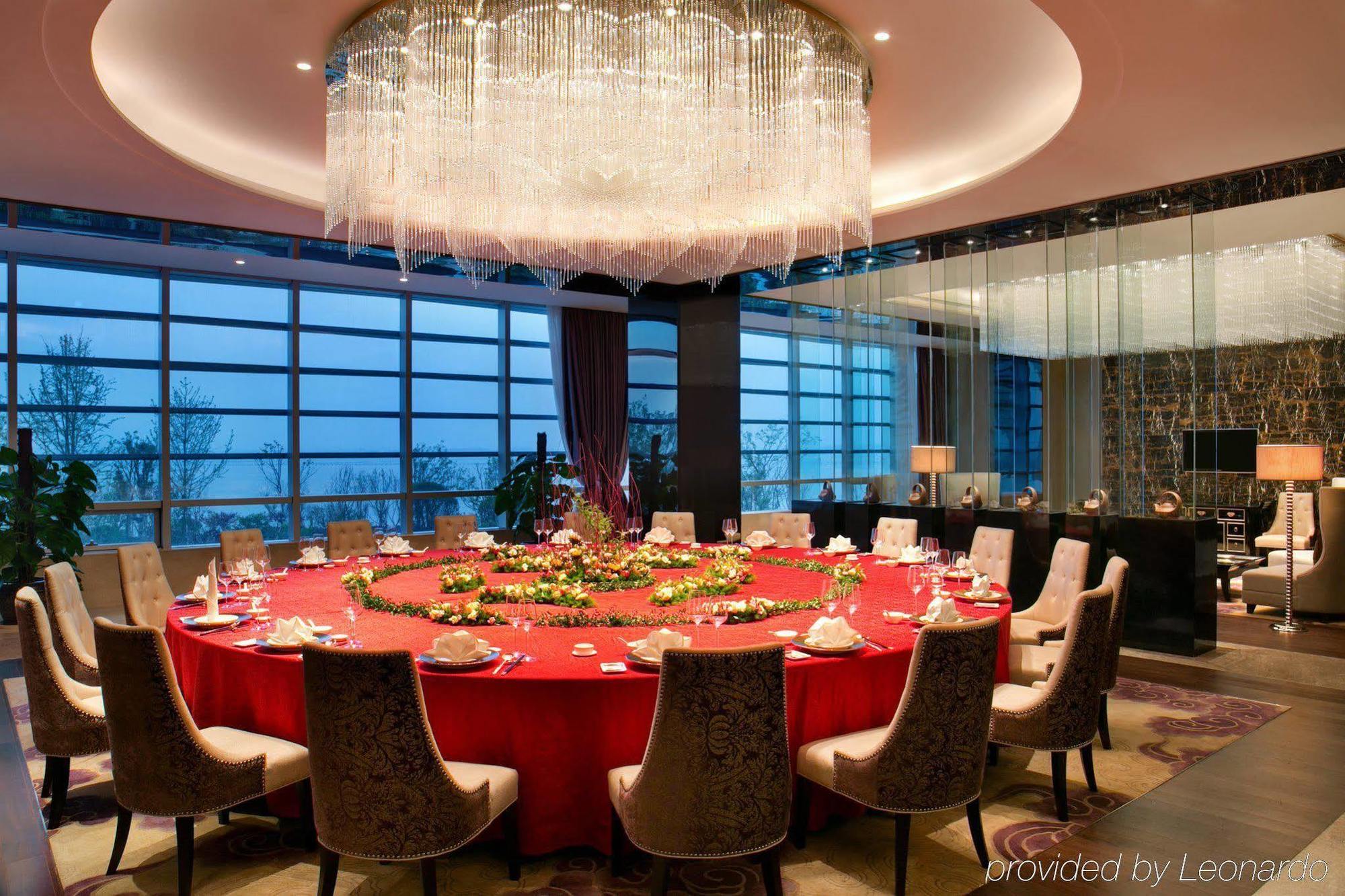 Kempinski Hotel Yixing Eksteriør bilde
