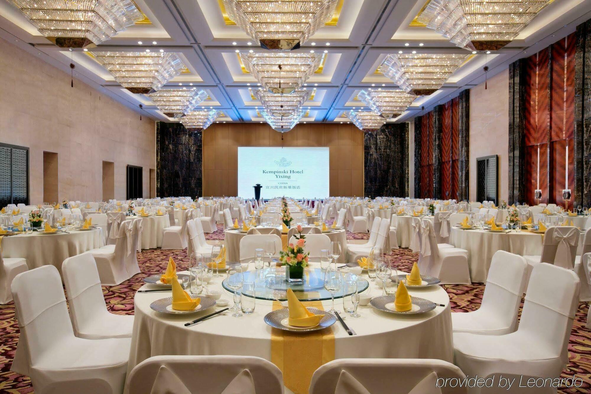 Kempinski Hotel Yixing Eksteriør bilde